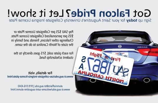 SAU License Plate Promo